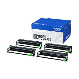 ブラザー工業 ドラムユニット (シアン、マゼンタ、イエロー、ブラック) DR299CL 4PK 4個