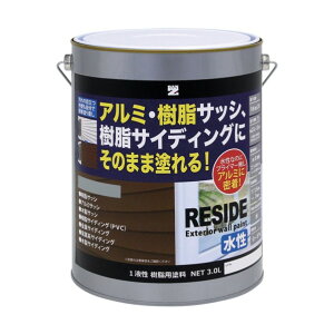 EA~iTbVEOǁjph RESIDE 3L CgO[ CgO[ L-RSD/L30TC2