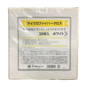 �}�C�N���t�@�C�o�[�N���X �z���C�g F-979 1��