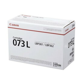 キヤノンマーケティングジャパン トナーカートリッジ CRG-073L CRG-073L 5723C001 1点