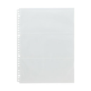 LIHIT LAB. myfa RNV|Pbg 3|Pbg 230×302mm N3303 10