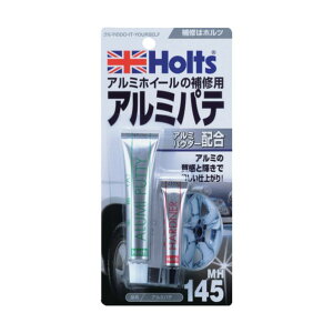 zc A~peA~zC[̕Cp MH145 1_