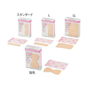 AY LYoe[vE^^Cv TCYipbhj30×13mm 7-3661-04 10