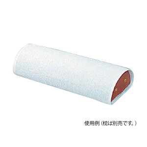 AY Jo[(^In) zCg 7-3864-01 1