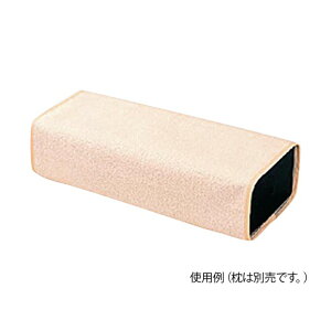 AY Jo[(^In) x[W 7-3864-02 1
