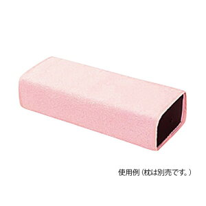 AY Jo[(^In) sN 7-3864-04 1