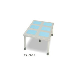 AY ppݑ(fBJEt@CuX^[) TCYisj350mm 8-1545-04 1