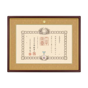 ���M�z(4890) �}�z/���h���X �ʋL�z 136034 1�_