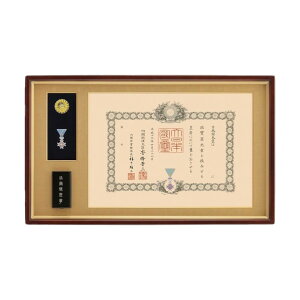 Mz(4890) }z/hX MLM͊z 85479 1_