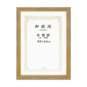 �܏�z ������(0108) �J�� 253021 1�_