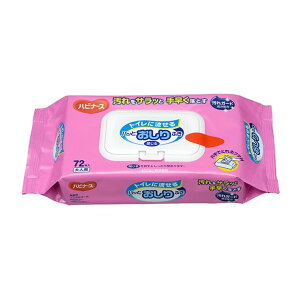 アズワン トイレに流せるパッとおしりふき 8-2072-11 72枚