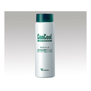 AY t(RN[) 8-3511-01 1