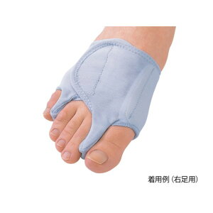 AY OET|[^[m\{EŒ蔖^n 23.5cm|24.0cm|24.5cm|25.0cm 8-8179-03 1