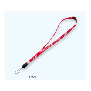 AY RۃXgbv(×p) 8-9882-03 1