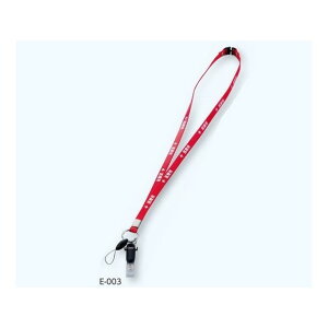 AY RۃXgbv(×p) 8-9882-07 1