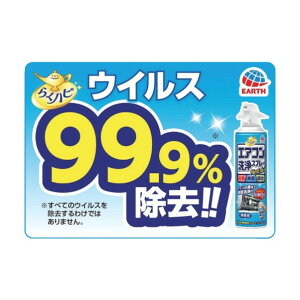 A[X 炭ns GARXv[ Nextplus  688712 2{