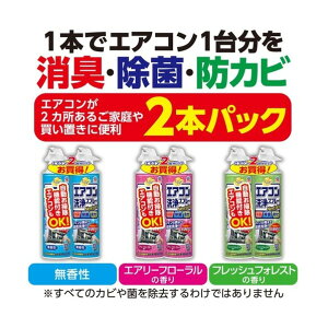 A[X 炭ns GARXv[ Nextplus GA[t[̍ 688811 2{