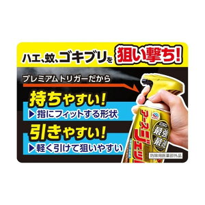 �A�[�X���� �A�[�X�W�F�b�g �v���v���~�A�� 450mL 063717 1�_