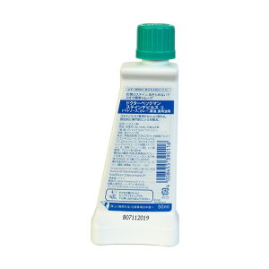 �X�e�C���f�r���X3 �H�p��/�g�}�g�\�[�X/�J���[/�ݖ��p DP020008 1�{