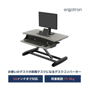 WorkFit-Z�~�j ���~�f�X�N �f�X�N�R���o�[�^�[ �ؖڒ��O���[ ���ʁE���ʗ��p 33-458-917 1��