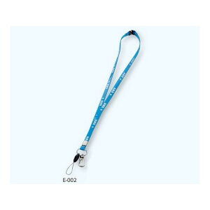 AY RۃXgbv(×p) 8-9882-06 1