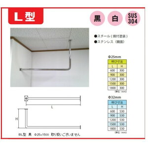 �E�H�[��&�V�[�����O�i�|�[���j�� L�^25x1800x300 36154 1��