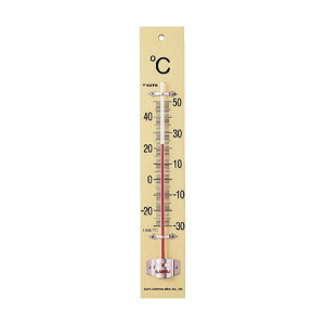 サトー 板付寒暖計(フック箱)-30〜50℃ 1510-00 1点