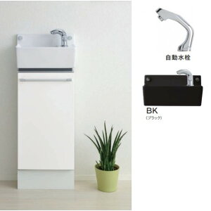 �R���p�N�g���C���L���r�l�b�g�Z�b�g �������� �u���E��(��)/�u���b�N LTCK351C1E-9BK 1��