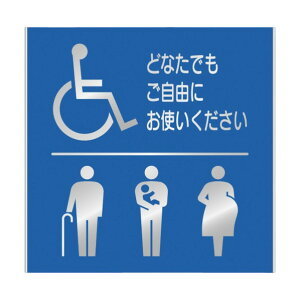 �t�W�^ �A���~�v���[�g FT200A�i�o���A�t���[�j ����n�^�A���~�n���� FT200A-18-109 1�_