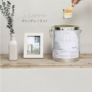 gLH ǎh Dippin' Paint Maison 1kg siO[Wj DP20005 1{