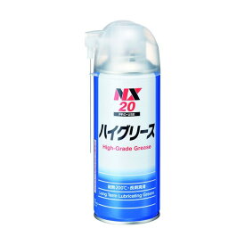 タイホーコーザイ ハイグリース 300ml NO.20 1点