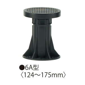 �t�N�r���w�H�� ���O�p�v���؃��� �}���`�|�X�g MPST6A�^ �Ǖt���X�փ|�X�g 1��