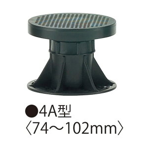 �t�N�r���w�H�� ���O�p�v���؃��� �}���`�|�X�g MPST4A�^ �Ǖt���X�փ|�X�g 1��