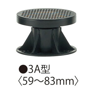 �t�N�r���w�H�� ���O�p�v���؃��� �}���`�|�X�g MPST3A�^ �Ǖt���X�փ|�X�g 1��