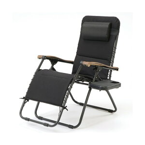 �O���[���N���X �T�C�h�e�[�u���t�����N���C�j���O�`�F�A 6300056470 1��