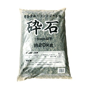 �����^���E�R���N���[�g�p 6���Ӑ� ��20kg 15mm�ȉ� 6300050971 1��