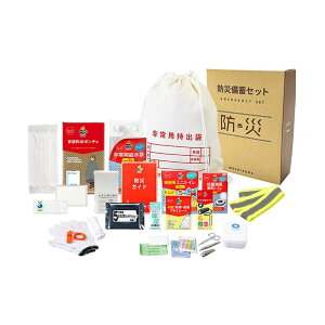 A4{bNXpo25_hЃZbg 6300054637 1