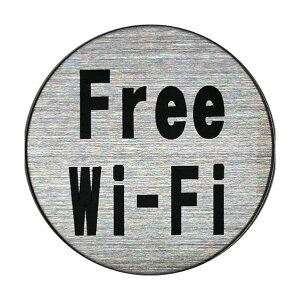 �T�C���v���[�g �X�e�����X �^�C�vR ST-R 044�yFree Wi-Fi�z 6300048254 1��
