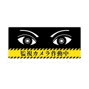 �O���[���N���X TALKUN�p�\���� �Ď��J�����쓮�� TK-14 1136090514 1��