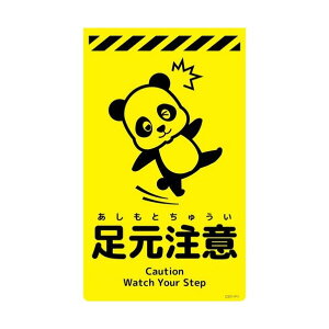 �O���[���N���X �j���[�R�[���T�C���u���C�G���[ �p���_ �������� CSY�|P1 6300058835 1��