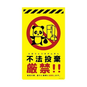 �O���[���N���X �j���[�R�[���T�C���u���C�G���[ �p���_ �s�@�������� CSY�|P12 6300058846 1��