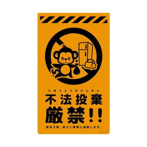 �O���[���N���X �j���[�R�[���T�C���u���I�����W �T�� �s�@�������� CSO�|S12 6300059086 1��