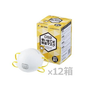 AY ĝĎh}XN DS2 rCٖ 3-8142-51 12