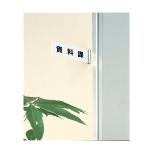 �� �v���[�g���o�^�C�v 70×250×3 UNIX5725N