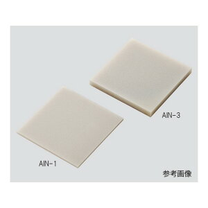 AY A~ AlN-10-3 10×10×3mm 3-5485-04 1