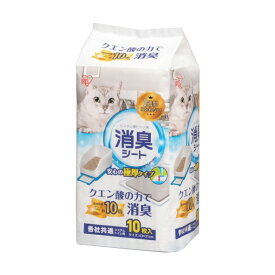 アイリスオーヤマ 1週間におわない消臭シート り TIH-10C 10枚
