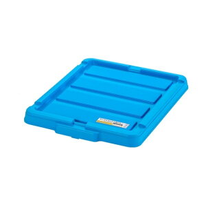 299222 BOX�R���e�i�p�t�^ C-22R �u���[ W528×D380×H41�imm�j �u���[ C-22R-BL 1�_
