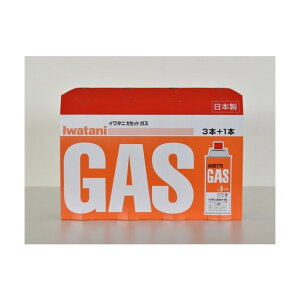 Iwatani �y�݌Ɍ���z�J�Z�b�g�K�X�{���x 4�{�p�b�N CB-250-OR-4P 4�{