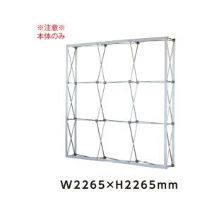 �C�[�W�[�V�X�e���p�l��3x3 KA-ESP-3X3 1��