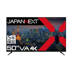 4K�EHDR�Ή�50�C���`��^�t�����j�^�[5�N�ۏ؃��f�� JN-V500UHDR-U-H5 1�_